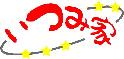 いつみ家