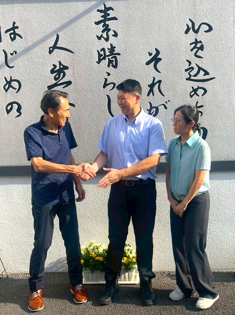 集合写真