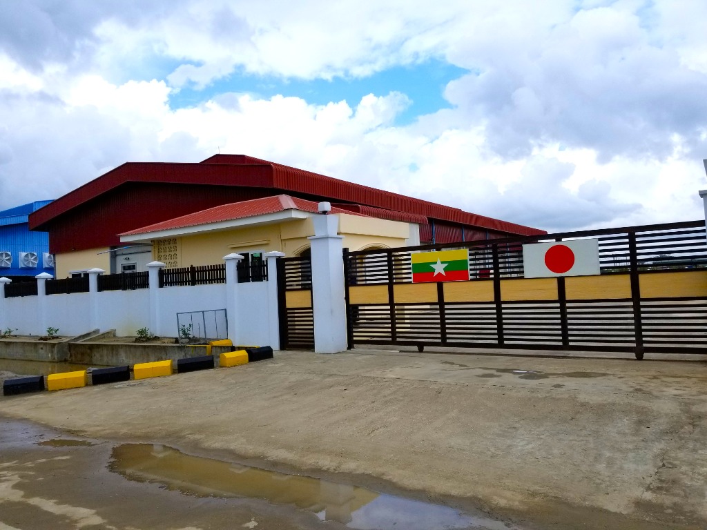 ミャンマー　ワタヤ工場