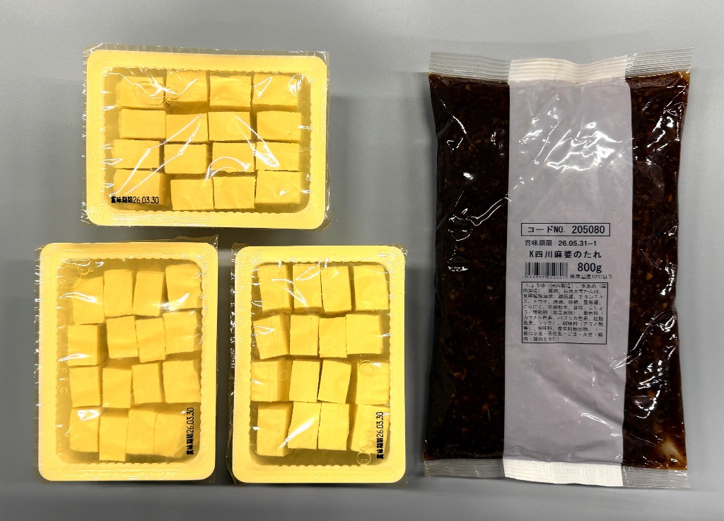 四川豆腐 規格例